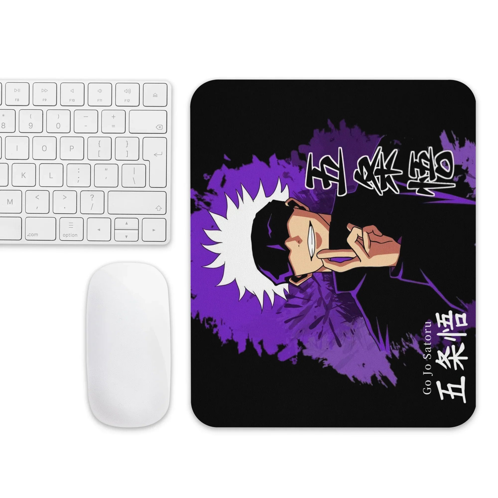 Gojo Mouse Pad - Dattebayo Online Store 
